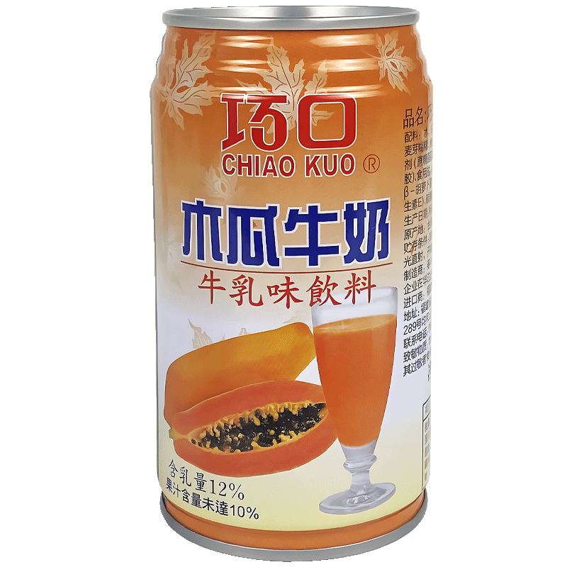 台湾进口巧口木瓜牛奶340ml*24瓶装牛乳味饮料水果牛奶饮品早餐奶-图3
