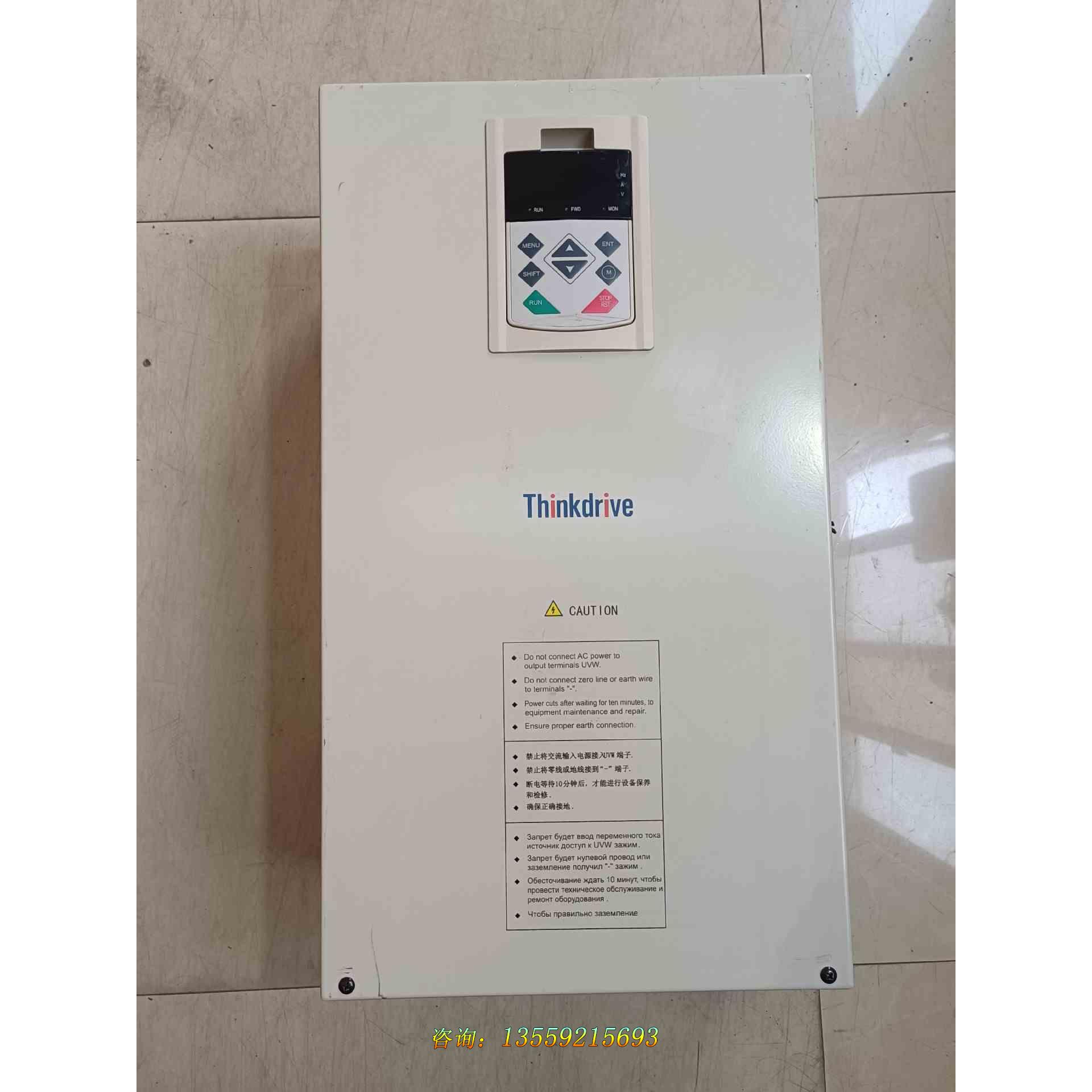 科动变频器37/45KW，TD620-4T37G/45L，原议价 - 图0