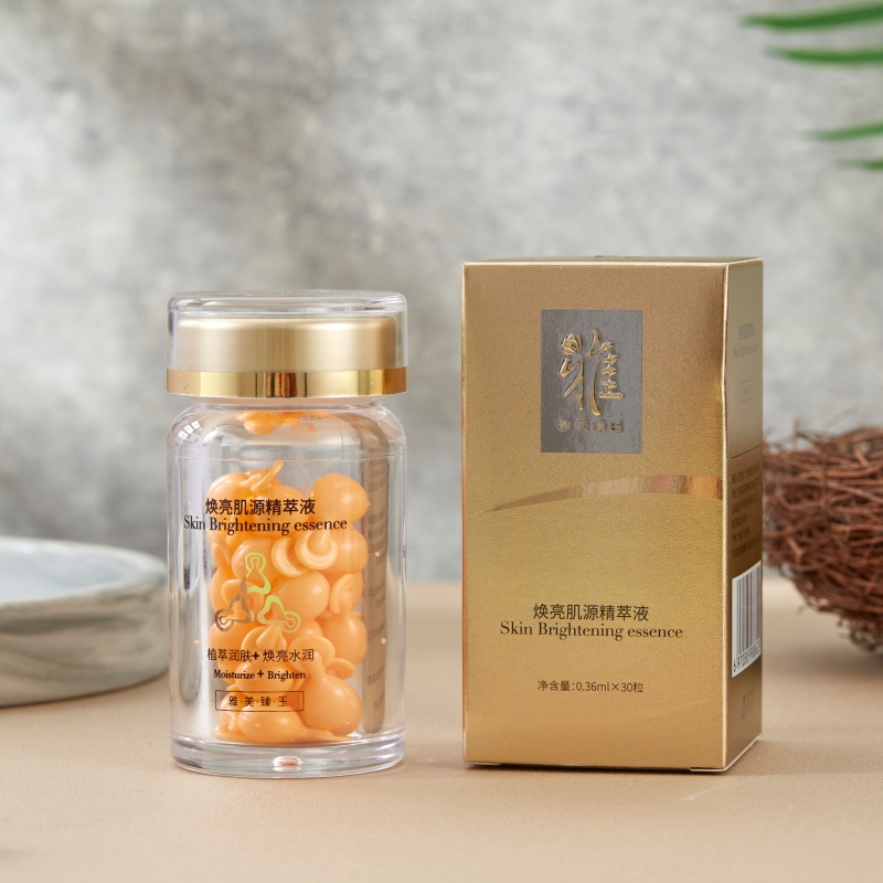 雅美臻玉焕亮肌源精萃液30粒/瓶 以油润肤 持续保湿 柔润光泽细腻,淘宝优惠券,粉丝福利购,淘宝优惠卷