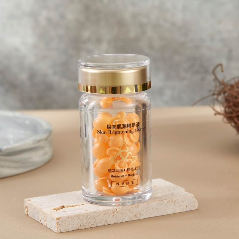 雅美臻玉焕亮肌源精萃液30粒/瓶 以油润肤 持续保湿 柔润光泽细腻,淘宝优惠券,粉丝福利购,淘宝优惠卷
