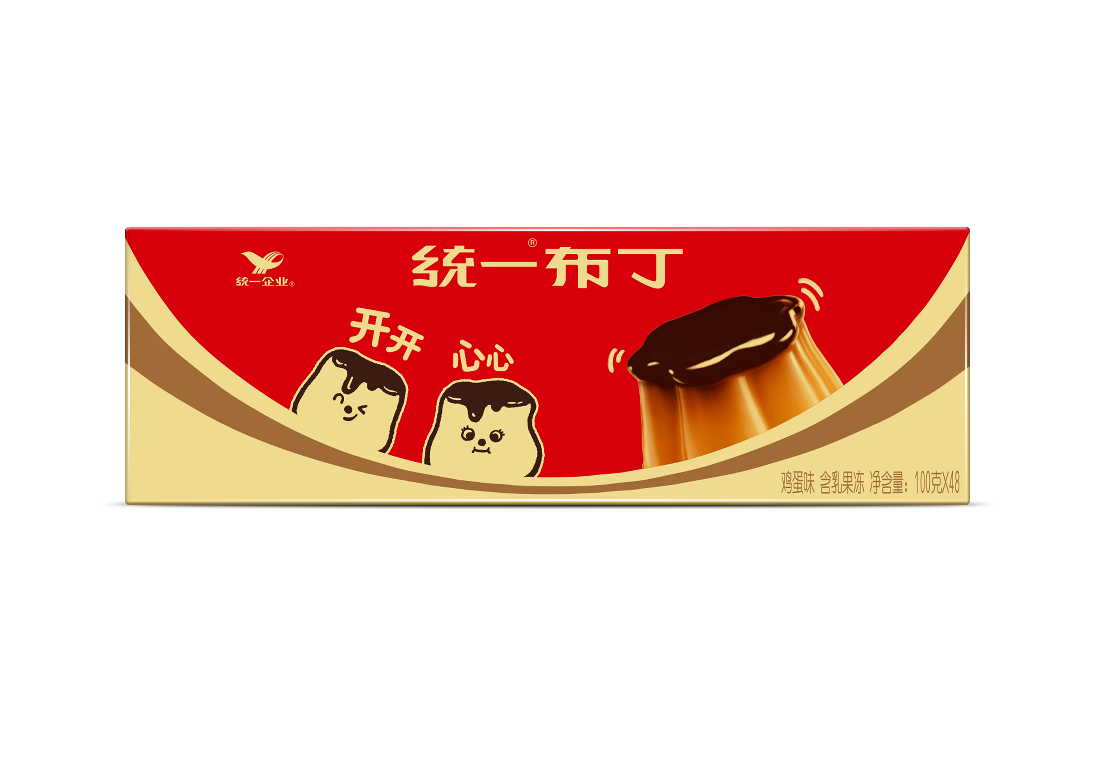 统一鸡蛋布丁100g4组12杯即食布丁一点点奶茶布丁甜品零食布丁_虎窝淘