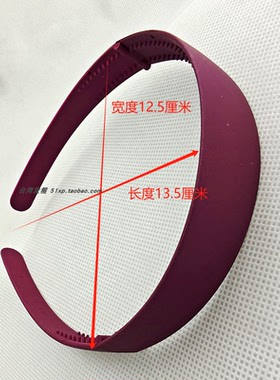 软发箍折叠轻便收纳宽边遮白发夹