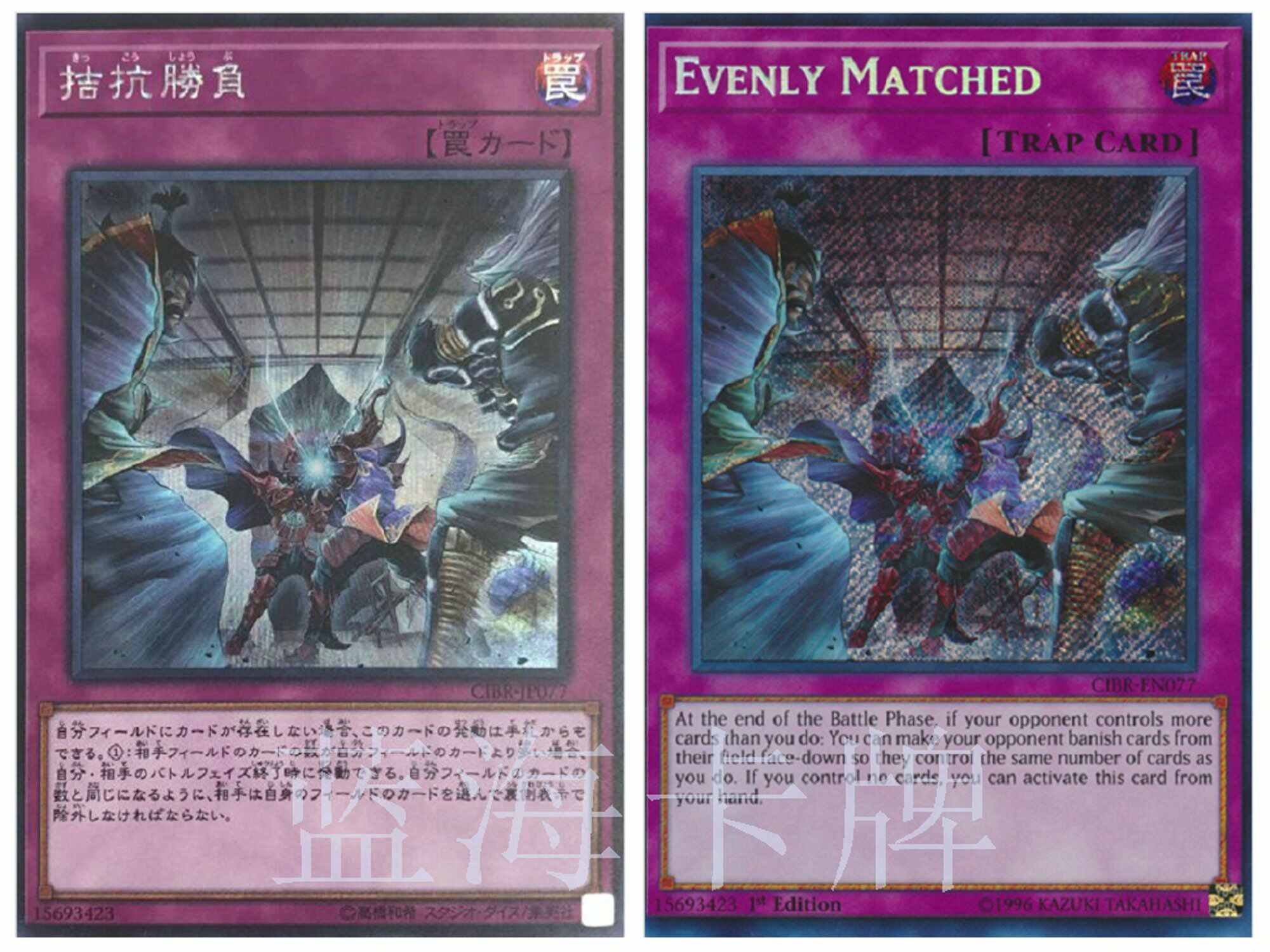 頡頏勝負遊戲王 新人首單立減十元 22年11月 淘寶海外