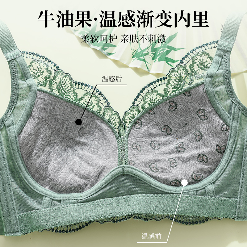 文胸聚拢调整型收副乳上托防下垂性感矫正小胸平胸专用内衣女冬季