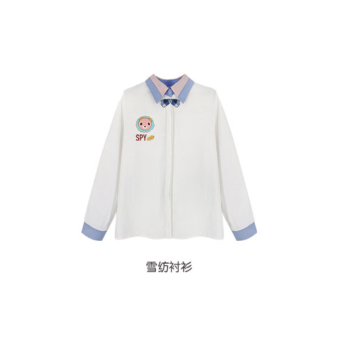 宅漫 间谍过家家 阿尼亚 cos私服牛仔裙背带裤动漫二次元秋冬衣服 - 图2