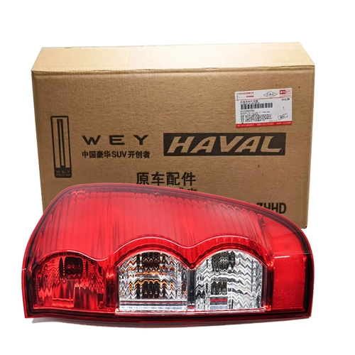 Применимо к великолепной стене Picca Fengjun 5 хвостовых фонарей Европейское издание Wind 3 Tail Lightling Bubble Bad Lansshou влево и правый аксессуары