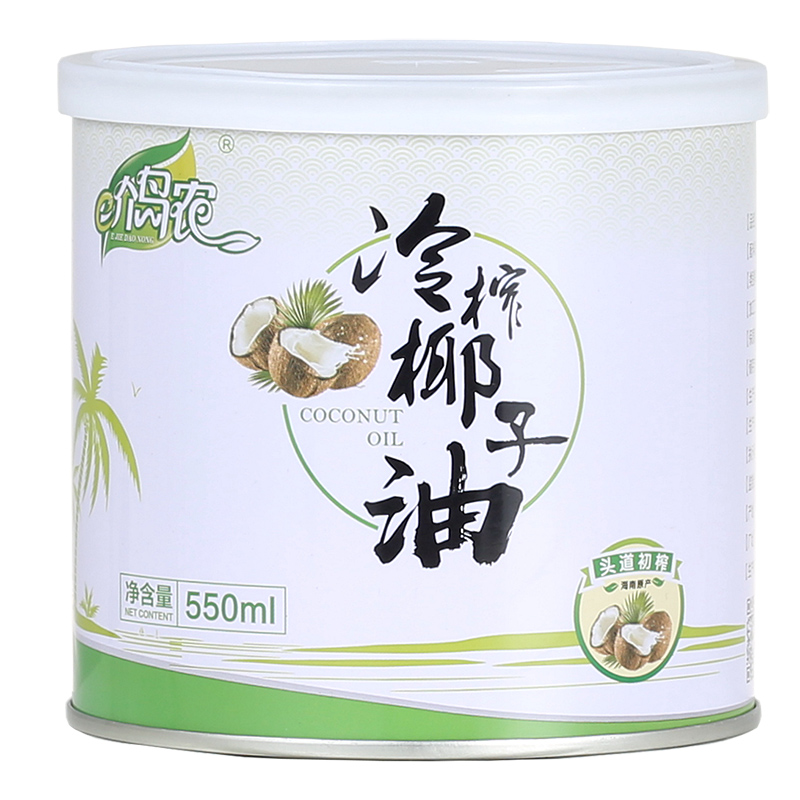 【罐装550ml】e介岛农海南椰子油食用级冷压初榨纯护发肤卸妆MCT-图3