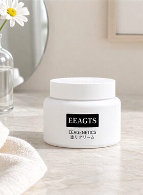 EEAGTS涂抹膏肩颈调理50G全身用