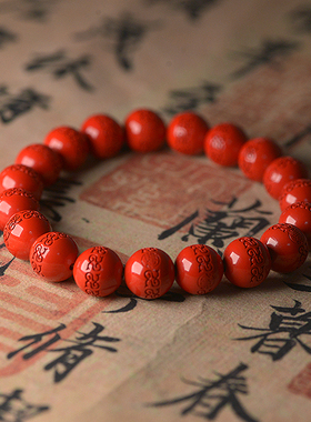 天然朱砂手串女款红砂手链