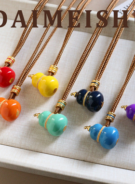 复古滴油珐琅葫芦吊坠项链轻奢高级感气质百搭锁骨链女秋冬毛衣链