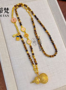 爆款沙金点钻爆闪香囊葫芦吊坠招财虎眼石项链新中式毛衣链