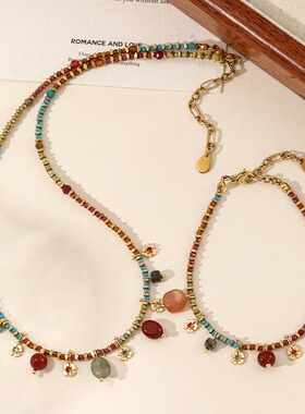 Ethnic 嬉皮风彩石流苏套装 波西米亚天然石串珠项链手链两件套