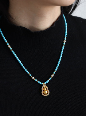 原创时尚复古可旋转葫芦珍珠串珠项链轻奢高级感精致百搭松石锁骨