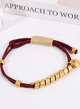 镀真金强保色古法沙金扭扭棒手串小胖福吉言手链时尚高级感手串批