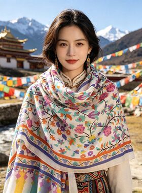 印度异域风情克什米尔风超细水溶羊毛女士民族风披肩长巾围巾薄款
