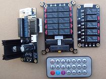 MCU control volume board 3rd version remote control volume relay volume board RCA empty board kit
