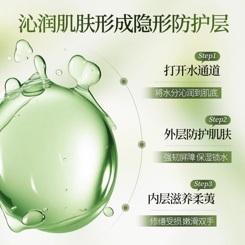冬季护手霜滋润保湿润培护手霜女秋冬滋润补水保湿小支便携伴手礼_眉大痣BB思密达正品彩妆_美容护肤/美体/精油-第5张图片-提都小院