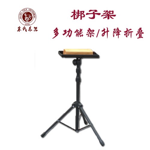 中国戏曲打击乐器高音梆子京越豫淮晋黄梅戏剧通用角鱼采氏直销 - 图3