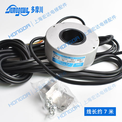 日立永大编码器TS5208N122电梯编码器 多摩川编码器 OIH100-1024C - 图3
