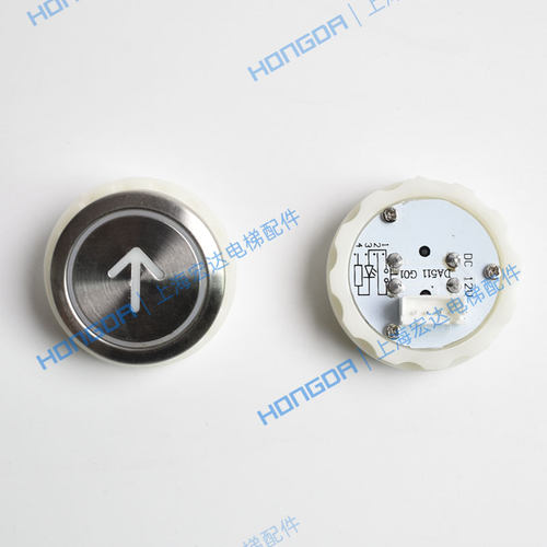 上海三菱电梯按钮凌云菱云电梯按钮DA511G01按钮MTD511G01含字片 - 图0