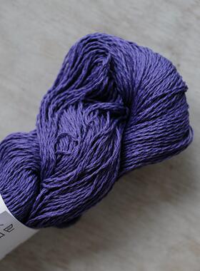BCGARNLuxor紫色丝光棉棉线