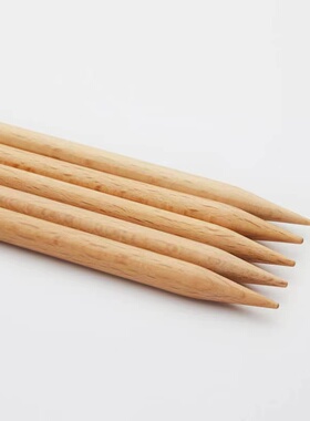 KnitPro Basix Birch 20cm 天然桦木双头直针进口毛衣针棒针直针