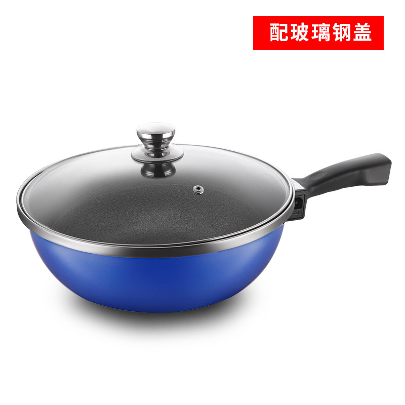 智能电炒锅多功能不粘锅家用炒菜电热锅电火锅学生宿舍插电锅特价_虎窝淘