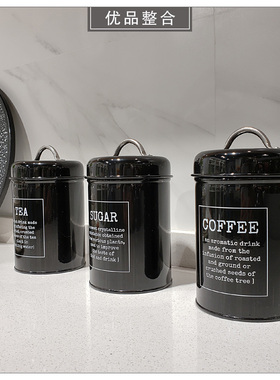 样板房北欧软装搭配厨房家居摆件餐碟套装储物罐仿真花组合ZH2150