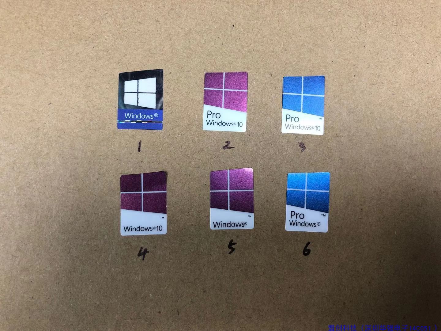 适用 Windows10系统标志win10Pro标签贴笔记本标签贴纸电脑图标-图1