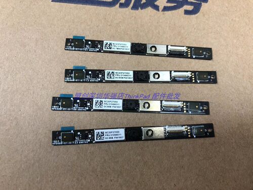 X1 Carbon 5thX1摄像头2017款麦克风 01HW011 01HW009 - 图1