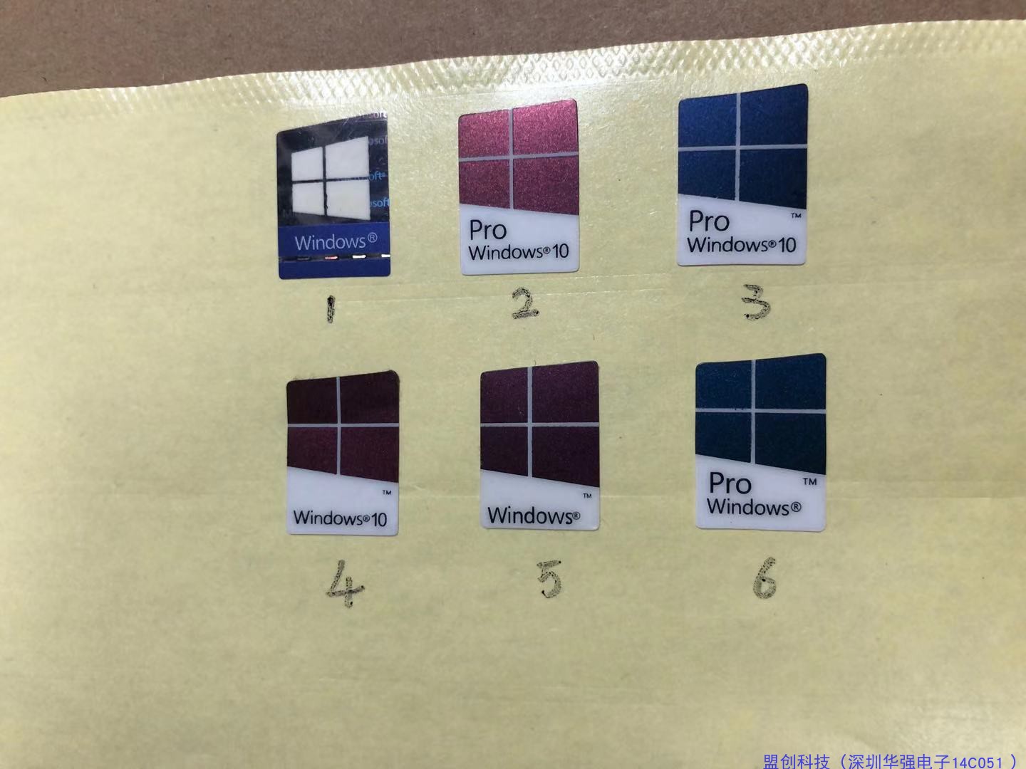 适用 Windows10系统标志win10Pro标签贴笔记本标签贴纸电脑图标-图0