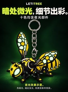 磁吸匹克球公搭子3d打印