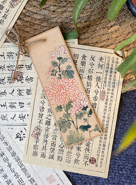 原创礼物手绘花卉书签