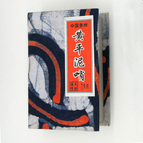 贵州苗族非遗文创伴手礼黄平泥哨泥叫叫咕咕原生态手绘12生肖礼物 - 图3