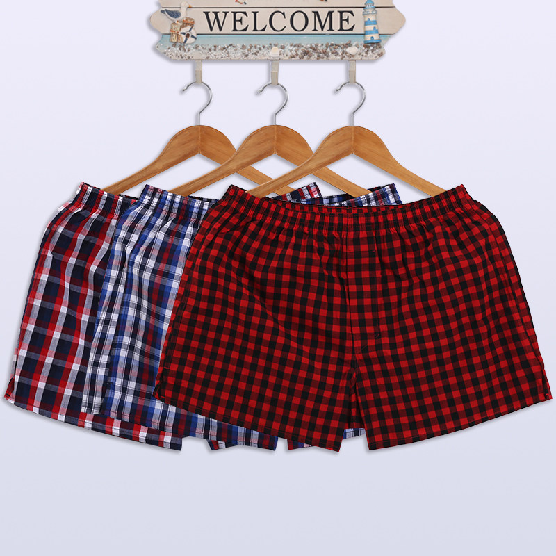 三条装阿罗裤本命年大红内裤男士纯棉宽松透气大码梭织内裤平角裤,淘宝优惠券,粉丝福利购,淘宝优惠卷