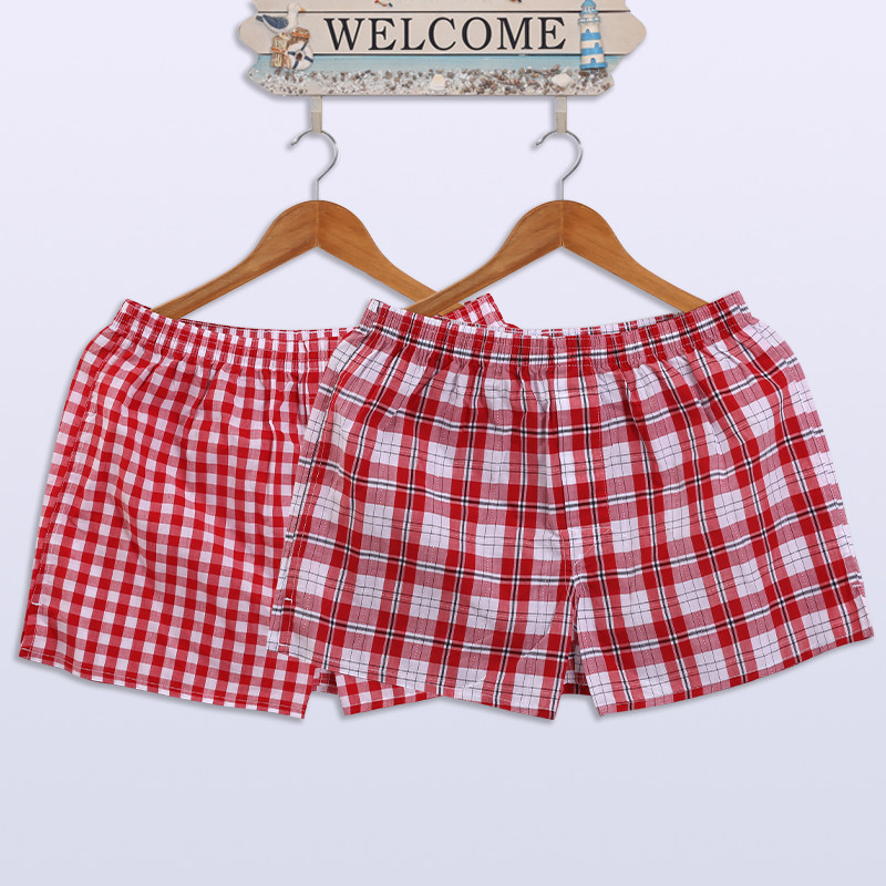 两条装阿罗裤本命年大红内裤男士纯棉宽松透气大码平角内裤居家裤,淘宝优惠券,粉丝福利购,淘宝优惠卷