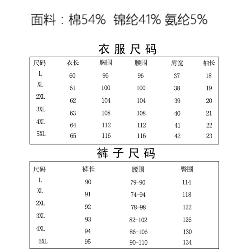 妈妈秋装运动套装30-40岁50中年女装春秋洋气上衣七分裤子两件套 - 图1