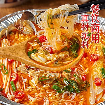 【渝珍】花甲粉砂锅米线调料包[1元优惠券]-寻折猪