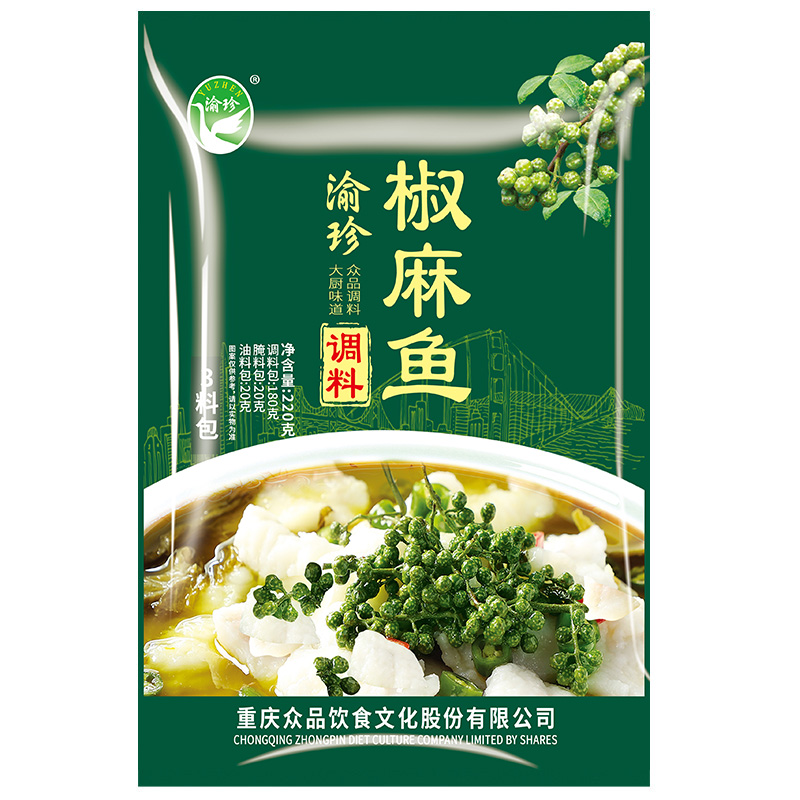 椒麻鱼底料美蛙火锅调料-第1张图片-提都小院