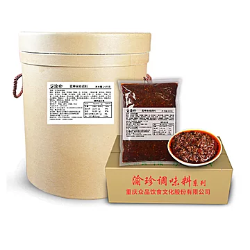 【渝珍】花甲粉砂锅米线调料包[1元优惠券]-寻折猪