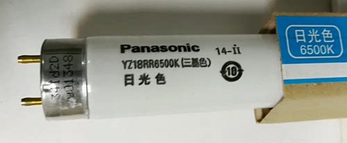 松下T8 荧光灯管18W/30W/36W/8W/14W/21Ww松下直管6500K白光暖黄 - 图0