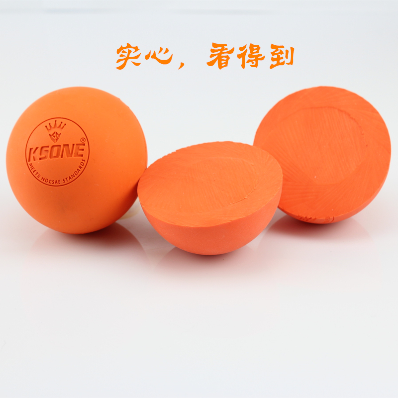 筋膜球长曲棍球 Lacrosse ball massage按摩球肩颈经膜健身足底球-图2