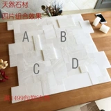 Натуральный камень мозаичная вилла телевизионный фон стена гостиная гостиная ресторан ресторан белый крыльцо легкая роскошная карта Ice Jade