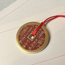 Yellow Brow Nuan Pure Bronze Sketching Pendant Safety Buckle On The Yellow Brow