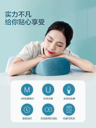 荣泰K28颈椎按摩器肩颈U型颈部护颈仪办公室午休枕智能揉捏按摩枕,淘宝优惠券,粉丝福利购,淘宝优惠卷