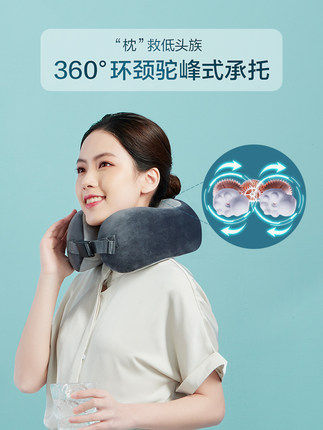 荣泰K28颈椎按摩器肩颈U型颈部护颈仪办公室午休枕智能揉捏按摩枕,淘宝优惠券,粉丝福利购,淘宝优惠卷