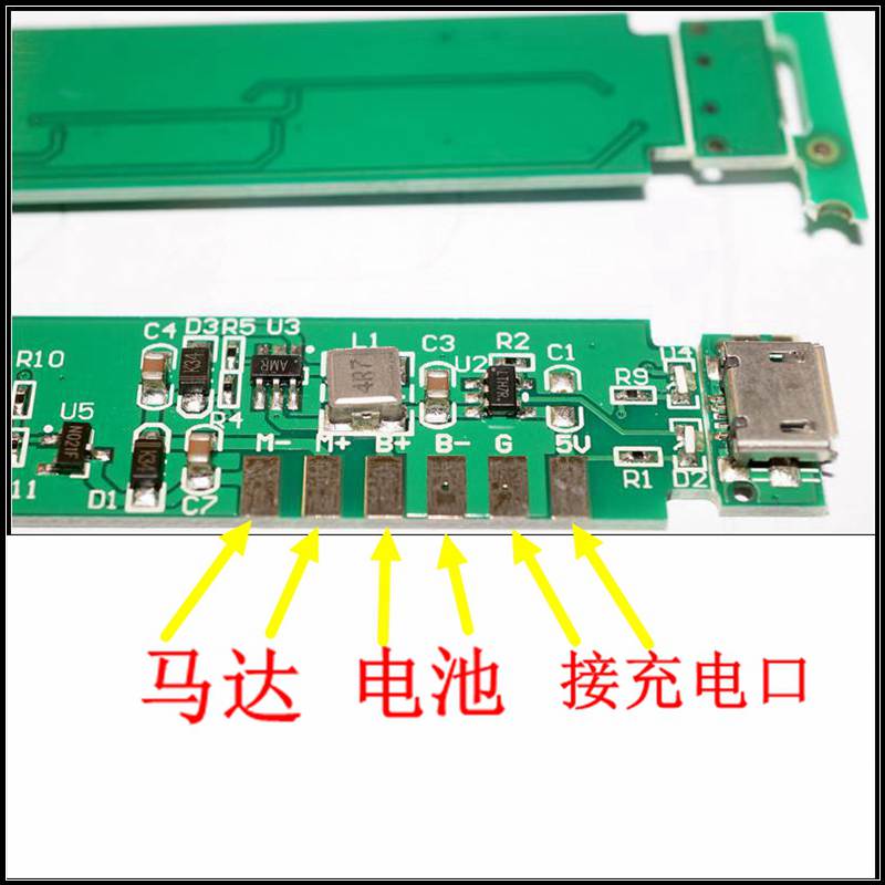 洗牙机线路板冲牙机线路板 T2OS主板改装DIY之用三档模式-图0