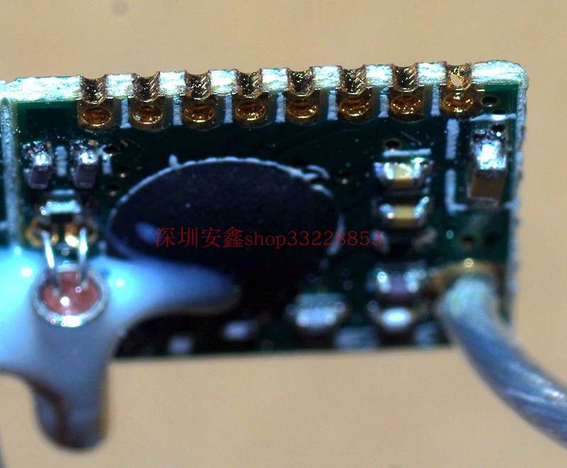 BK2425 2.4G无线模块 无线收发模块 数传射频模块 2.4G航模遥控,淘宝优惠券,粉丝福利购,淘宝优惠卷