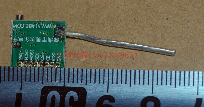 BK2425 2.4G无线模块 无线收发模块 数传射频模块 2.4G航模遥控,淘宝优惠券,粉丝福利购,淘宝优惠卷