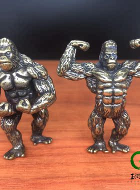 玉润天泽大猩猩纯铜客厅桌面摆件